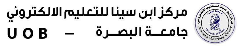 Avicenna E-Learinig Center